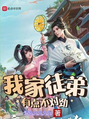 下乡后，我成了村里的香饽饽