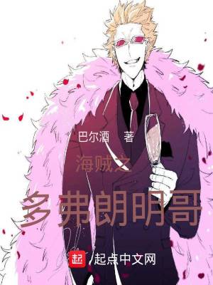 开局一座神秘岛