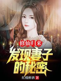 年代，重生不当舔狗开局被嘎腰子