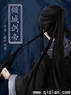 流放前搬空京城，真千金带飞全家