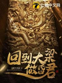 谍战，都别猜了，我真是卧底啊