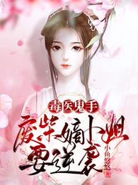 从执教皇马开始