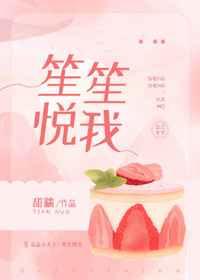 我，美食主播，网友疯狂舔屏！