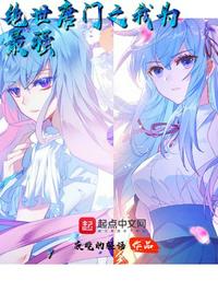 建立宗门从入门到放养