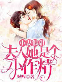 边军悍卒：从鸡蛋换老婆开始！