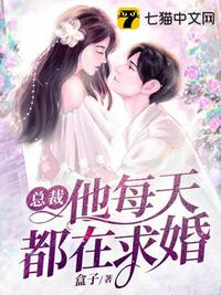 绑定空间商城，开局五个病弱兽夫