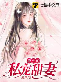 黑化后，我称霸三千大世界