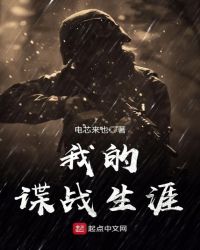 在线鉴宠，大哥这狗认为在训你啊