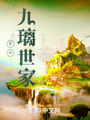 美利坚头号玩家