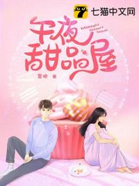 边关悍卒：八极镇天下