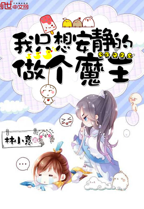 青剑宗修行纪事