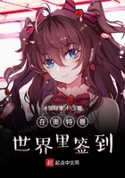 我能看见状态栏