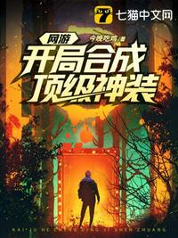 砸锅卖铁去上学