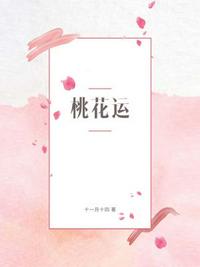 一人之下，重振三一玄门