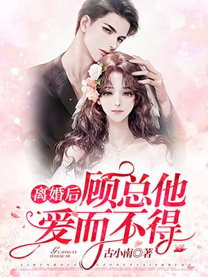 请皇兄，赴死！