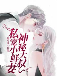 再回2012，商界大佬都说我是个莽夫