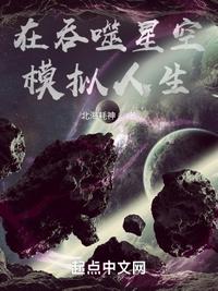 请不到神的我只好自己成神