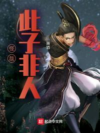 我在人间印冥币