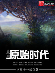 谍战剧中的龙二