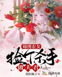 家族修仙：我能看到提示