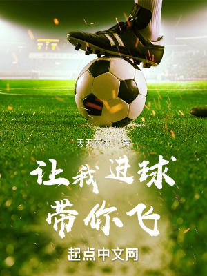 神印：成为骑士后，我是魔族团宠