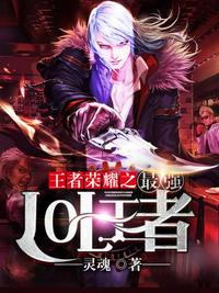 点亮毛茸茸图鉴，成为团宠小丧尸