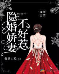 朕都快吞并诸国！你还嫌我南蛮是荒地？