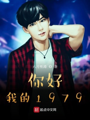 阿根廷帝国崛起