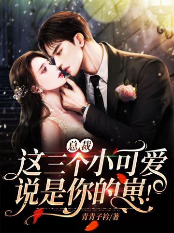 我每天获得十万战斗力