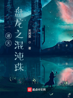 我这玩具厂，谁诽谤说军工复合体