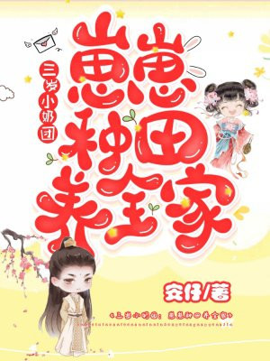 神诡世界，我有特殊悟性