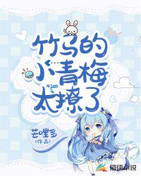 我15岁拿金棕榈很合理啊