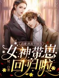 人在蜀山，反清复明