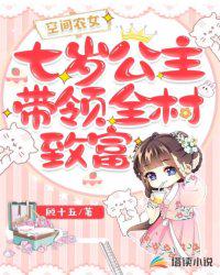 三国：开局骂袁绍收貂蝉