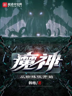 从呆毛王开始公开处刑