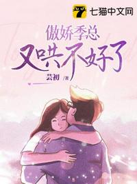 天幕：开局一首不妙曲，老朱哭了