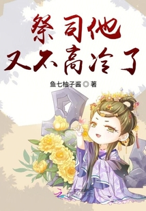 他技能都淬毒的，你真当他兽医啊