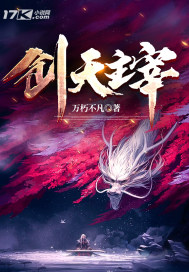 致命打击：枪火游侠佣兵路