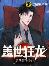 贫穷剑修：从废材苟到飞升