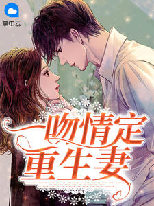 峥嵘岁月：援疆一九六二