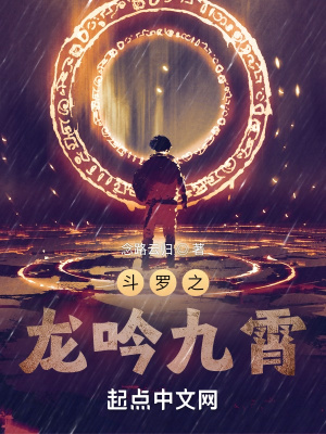 社恐魔女在末日