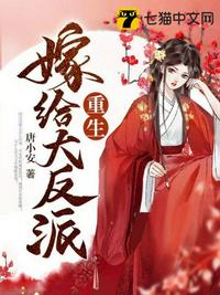 1983小海岛，从养殖大户开始