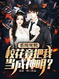 四合院：穿越六五，开局拿下秦淮茹