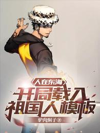 战锤：我不要成为臭罐头啊！！！