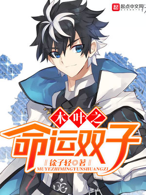 开局多子多福，我打造绝世仙朝