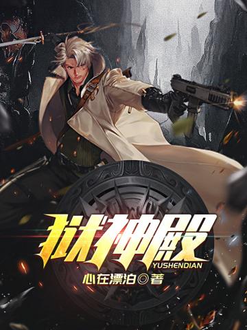 三年同房两次，要离婚他跪求复合