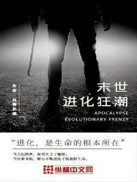 工程师的学霸系统