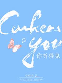 华娱：让你拍摄公益，赚了百亿？