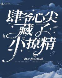 末日求生：我的手机刷出万亿物资