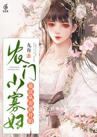 拒绝SSS级天赋被封杀，我成唯一真神